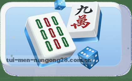 奥运快讯